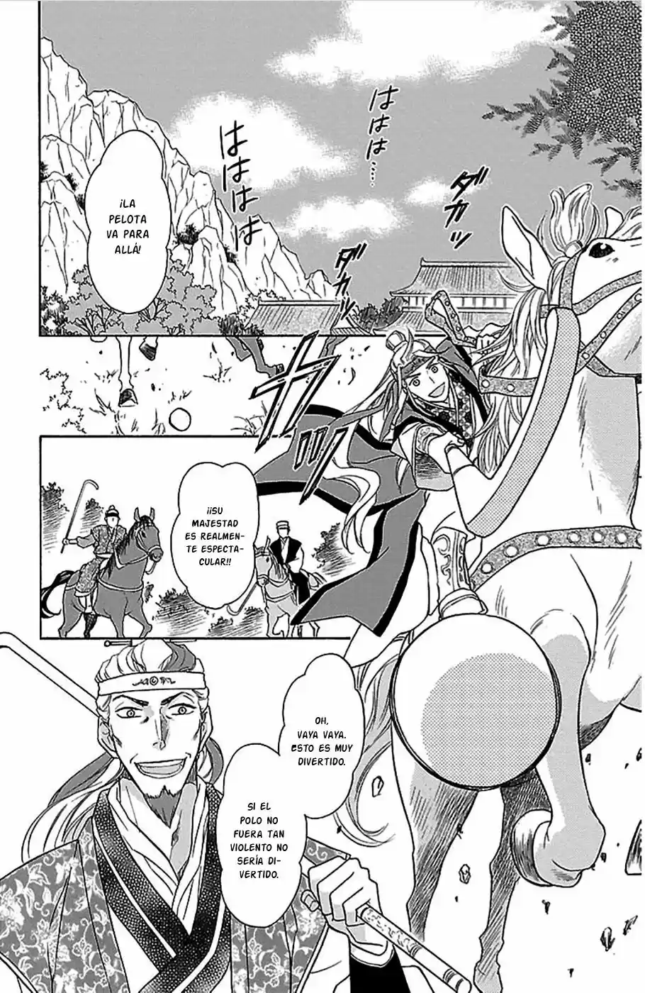 Koukyuu Days- Sichi Kuni Monogatari (2011) - Capítulo 4 - Página 33 - LectorTMOo