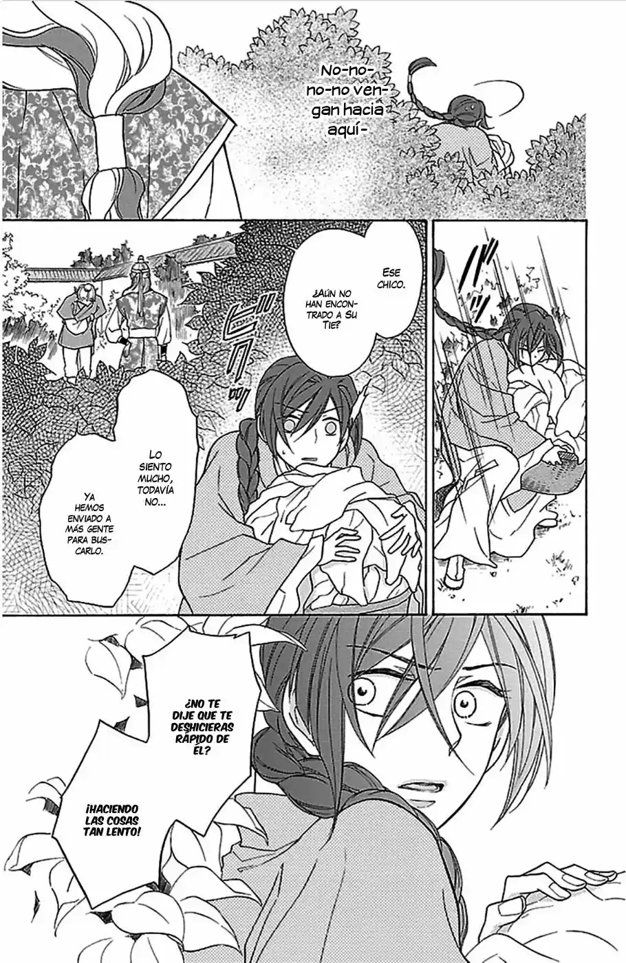 Koukyuu Days- Sichi Kuni Monogatari (2011) - Capítulo 4 - Página 36 - LectorTMOo