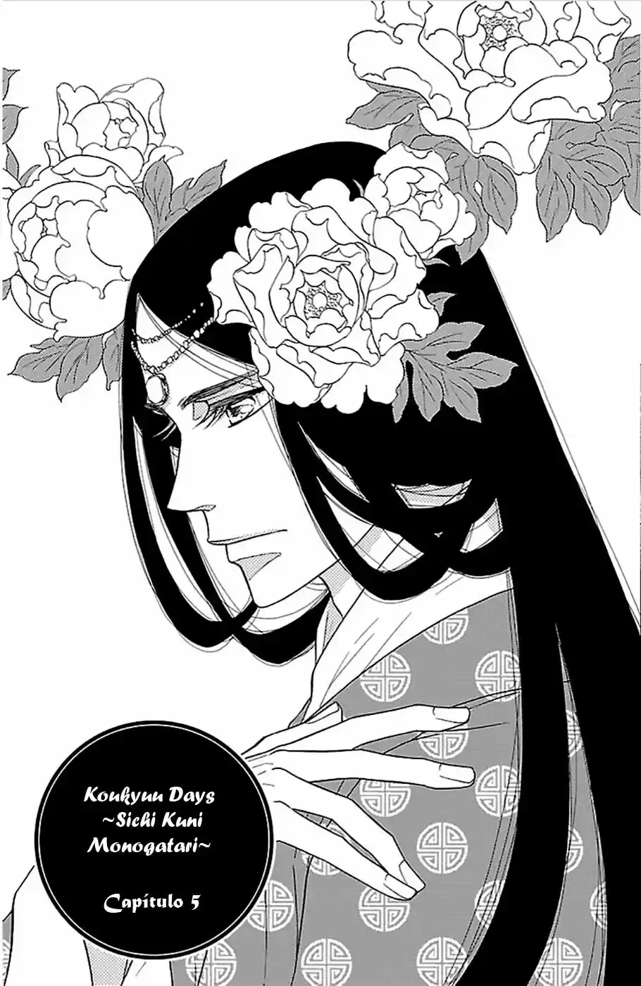 Koukyuu Days- Sichi Kuni Monogatari (2011) - Capítulo 5 - Página 2 - LectorTMOo
