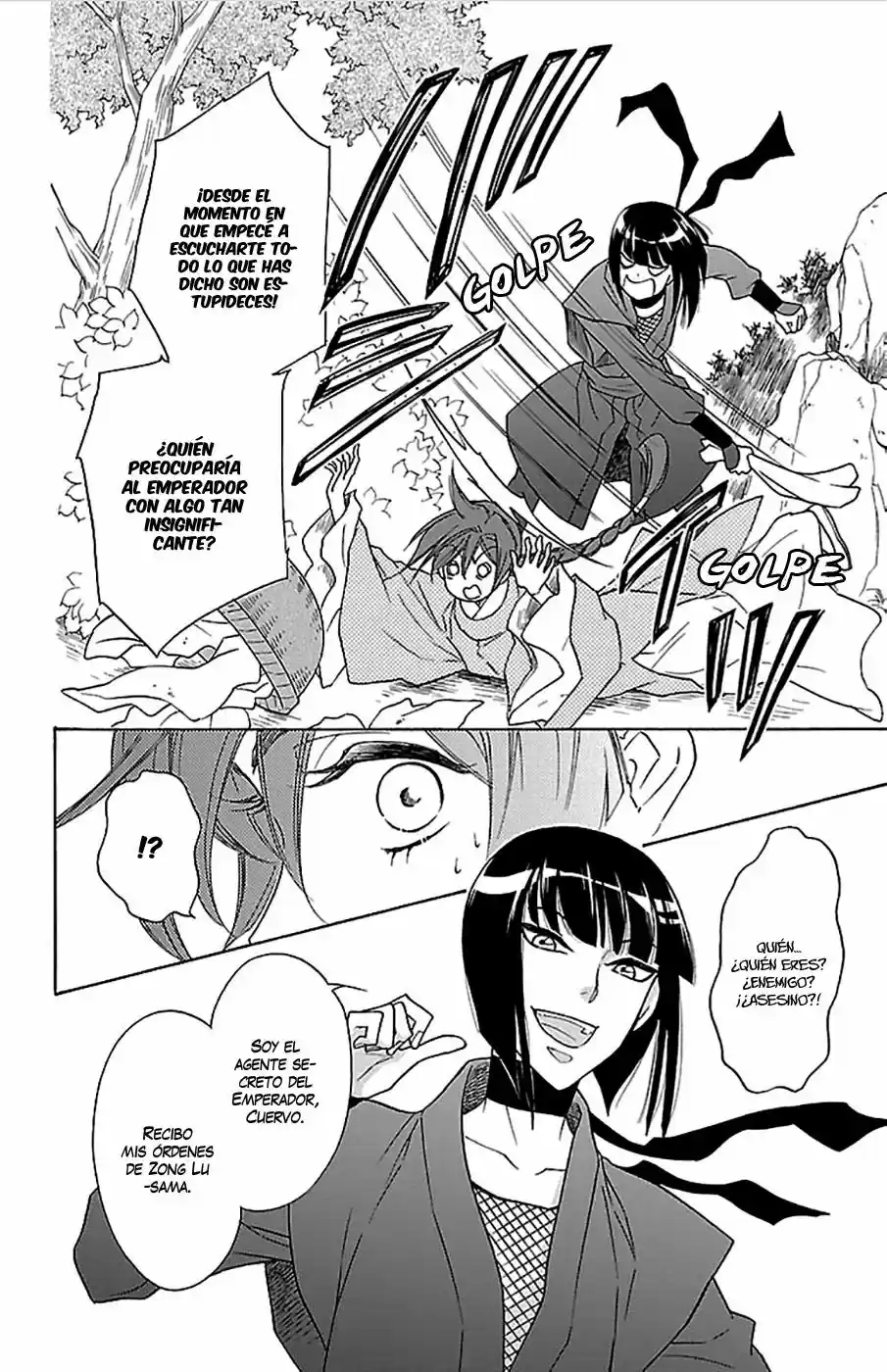 Koukyuu Days- Sichi Kuni Monogatari (2011) - Capítulo 5 - Página 5 - LectorTMOo