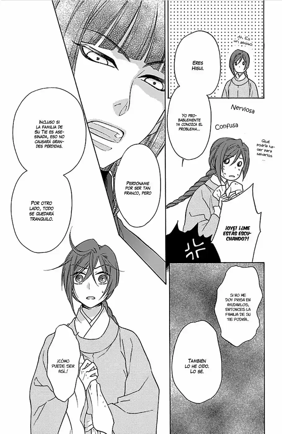 Koukyuu Days- Sichi Kuni Monogatari (2011) - Capítulo 5 - Página 6 - LectorTMOo
