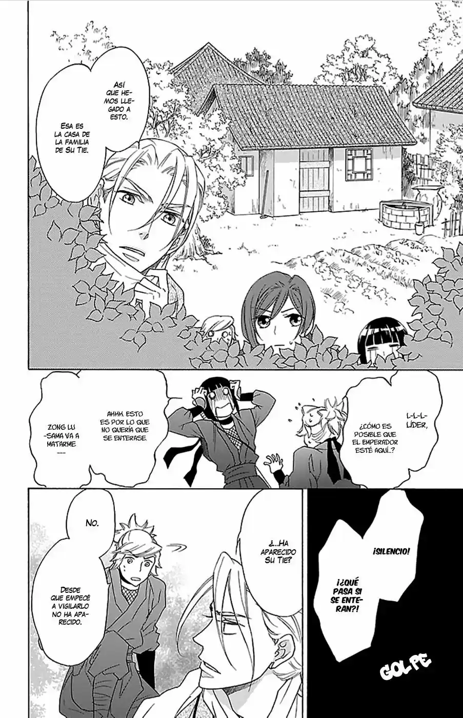 Koukyuu Days- Sichi Kuni Monogatari (2011) - Capítulo 5 - Página 9 - LectorTMOo