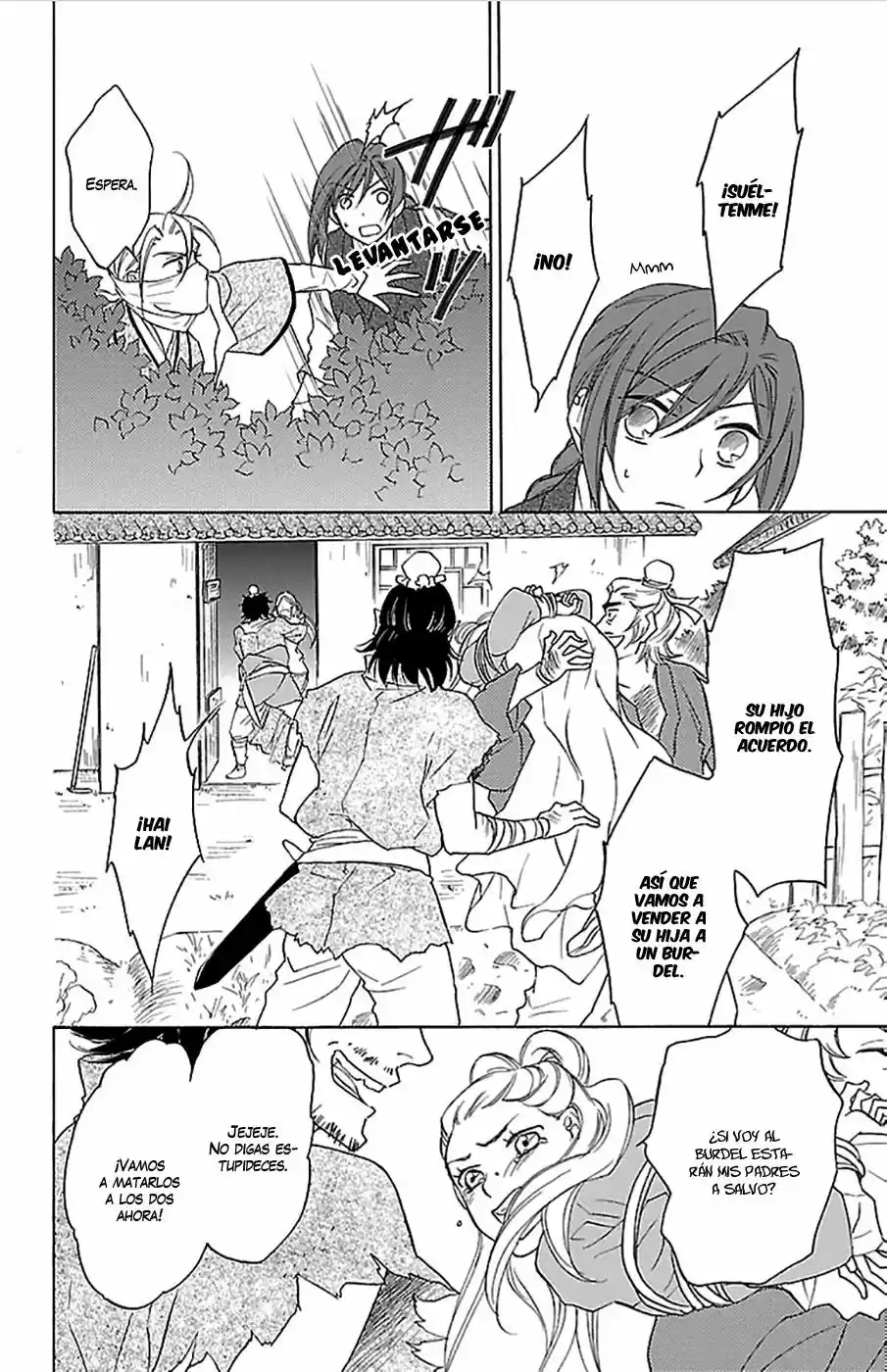 Koukyuu Days- Sichi Kuni Monogatari (2011) - Capítulo 5 - Página 11 - LectorTMOo