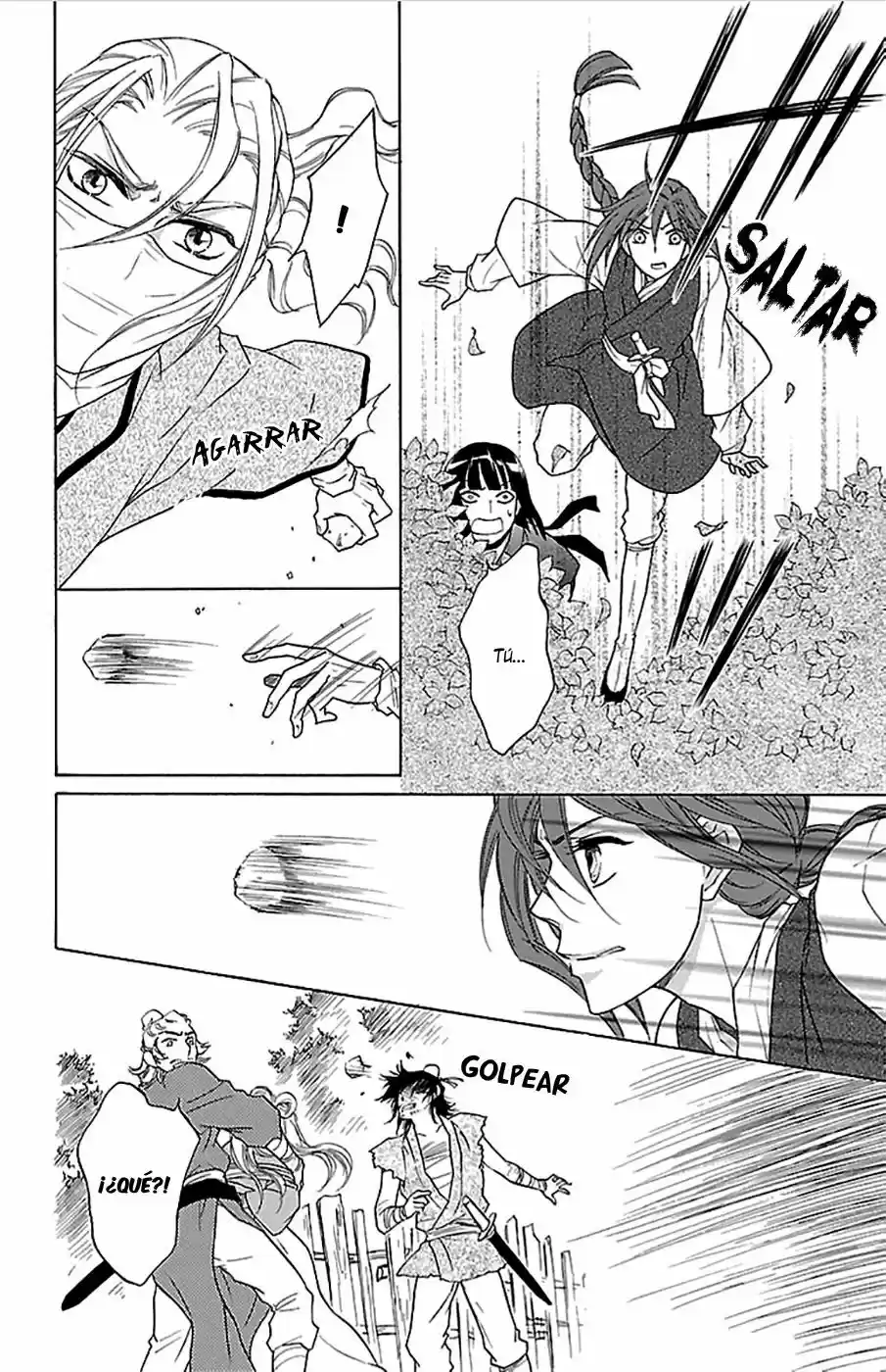 Koukyuu Days- Sichi Kuni Monogatari (2011) - Capítulo 5 - Página 13 - LectorTMOo