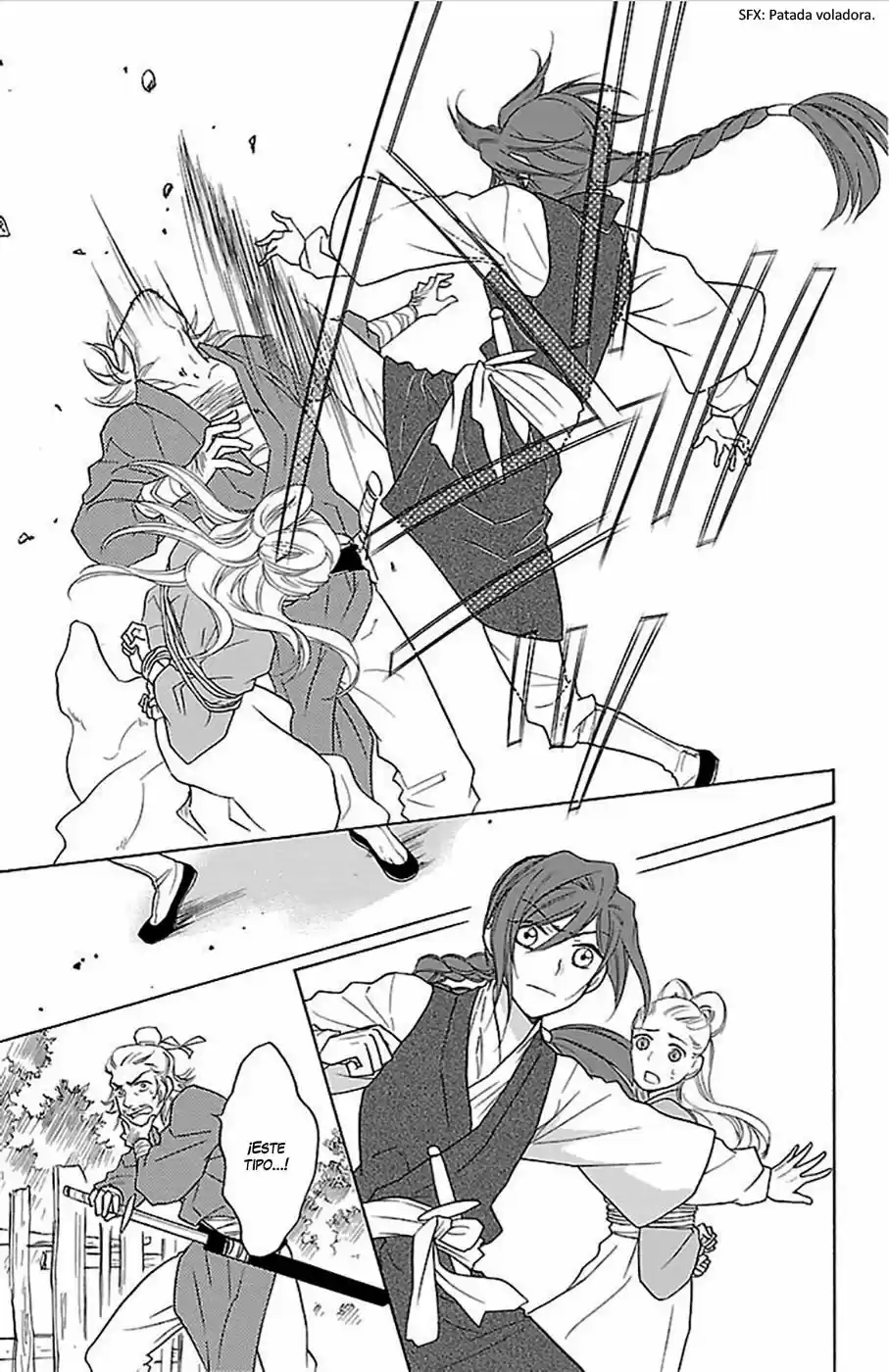 Koukyuu Days- Sichi Kuni Monogatari (2011) - Capítulo 5 - Página 14 - LectorTMOo
