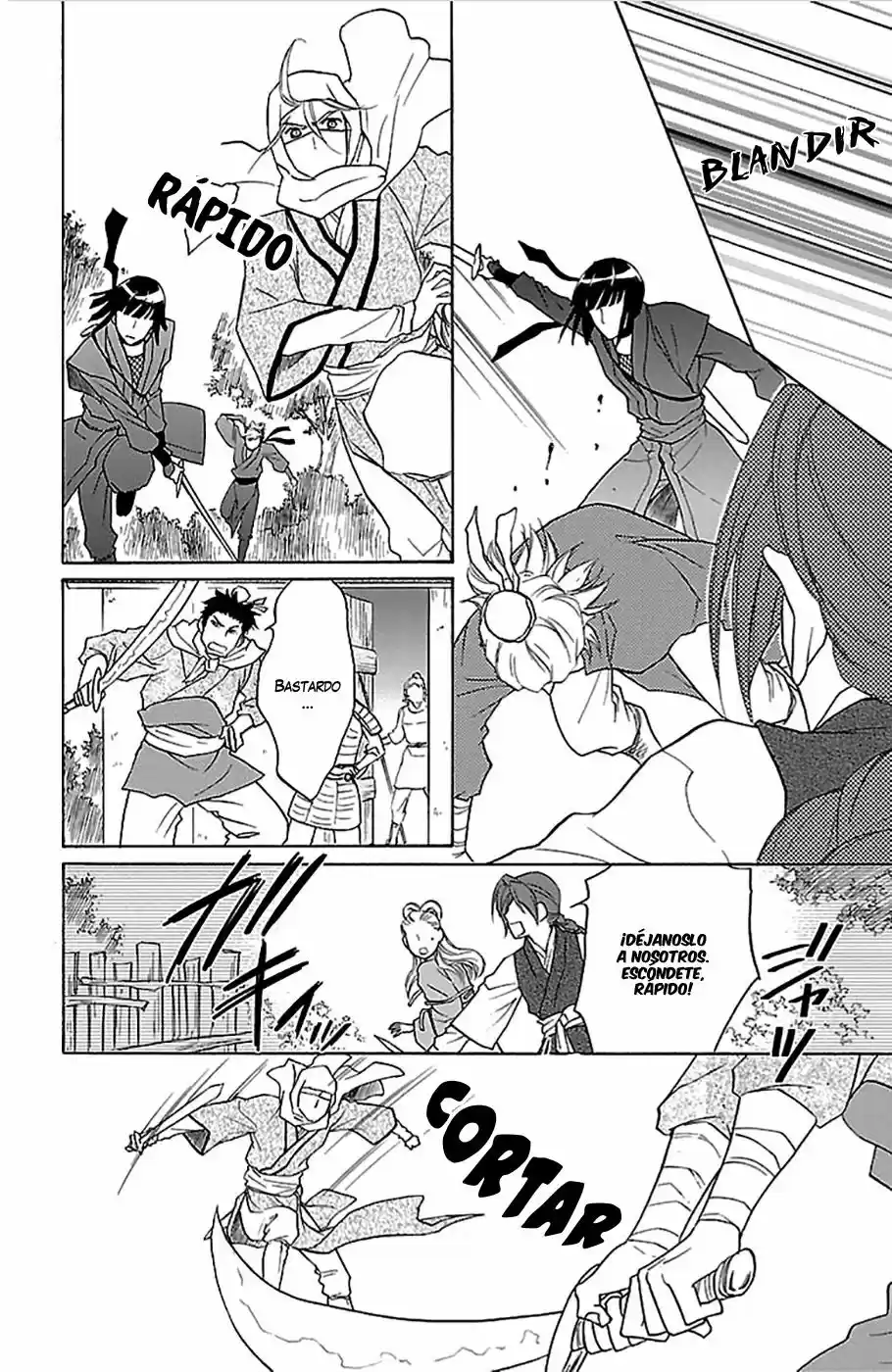 Koukyuu Days- Sichi Kuni Monogatari (2011) - Capítulo 5 - Página 15 - LectorTMOo