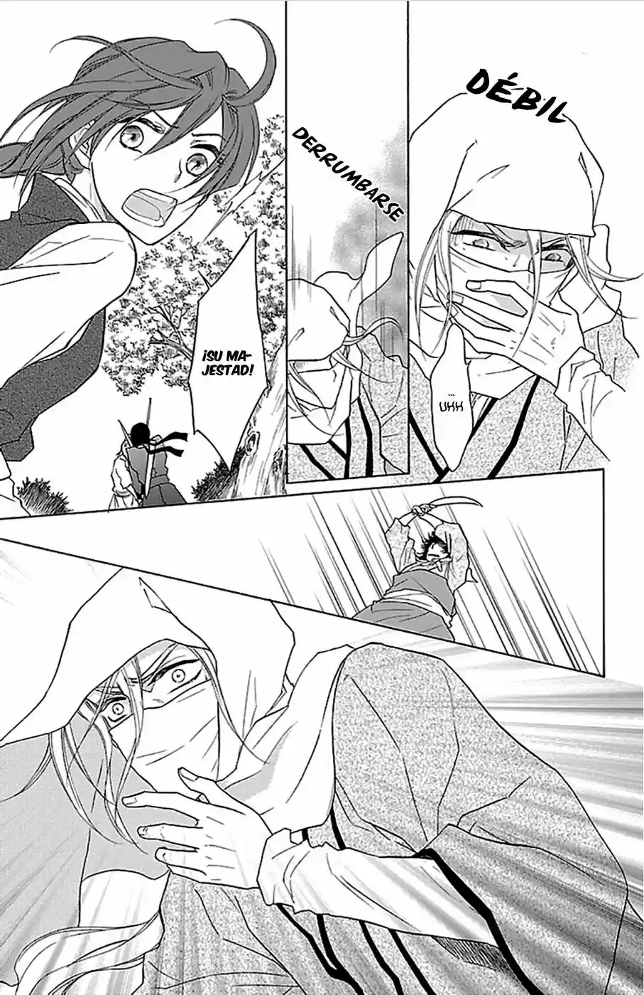 Koukyuu Days- Sichi Kuni Monogatari (2011) - Capítulo 5 - Página 16 - LectorTMOo