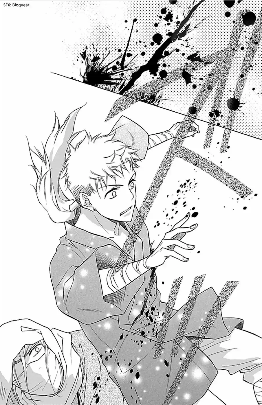Koukyuu Days- Sichi Kuni Monogatari (2011) - Capítulo 5 - Página 17 - LectorTMOo