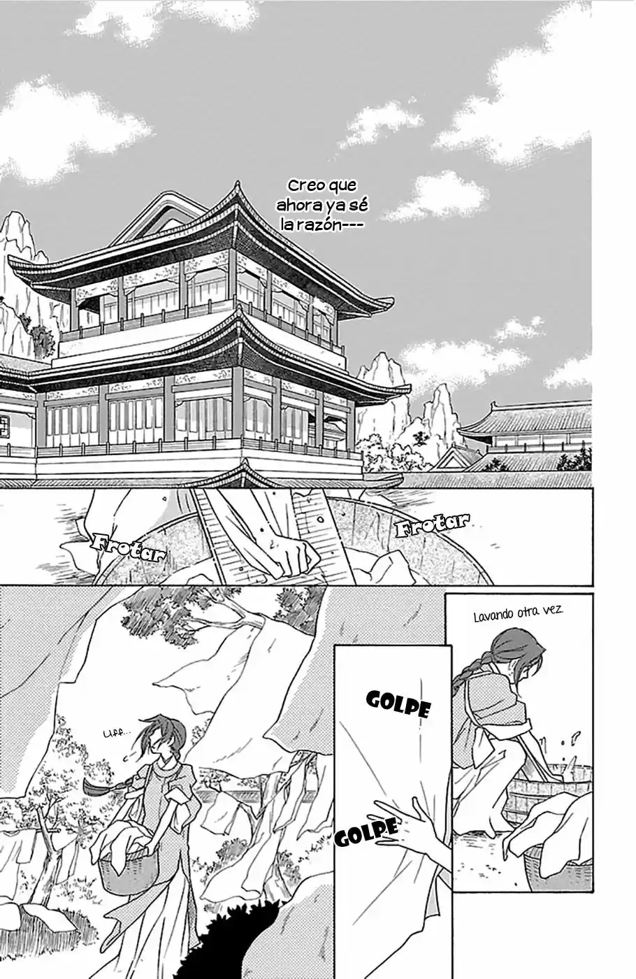 Koukyuu Days- Sichi Kuni Monogatari (2011) - Capítulo 5 - Página 24 - LectorTMOo