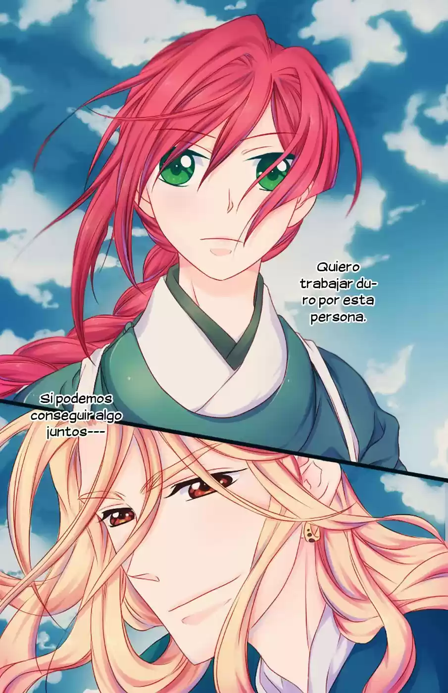 Koukyuu Days- Sichi Kuni Monogatari (2011) - Capítulo 5 - Página 28 - LectorTMOo
