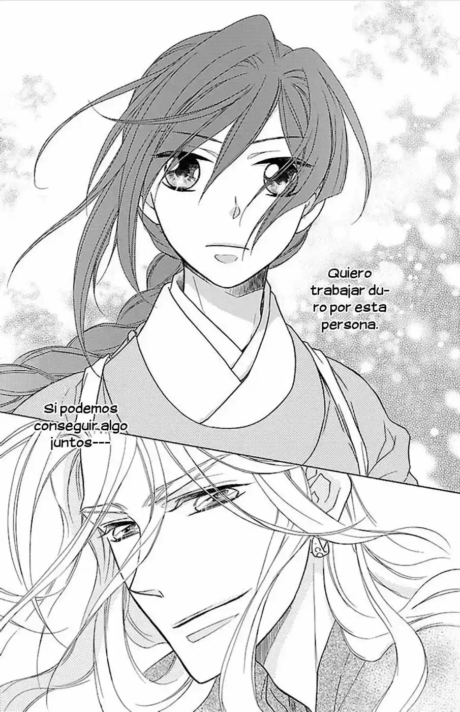 Koukyuu Days- Sichi Kuni Monogatari (2011) - Capítulo 5 - Página 29 - LectorTMOo