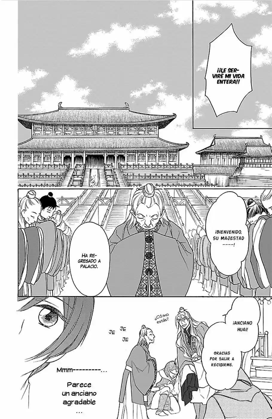 Koukyuu Days- Sichi Kuni Monogatari (2011) - Capítulo 5 - Página 34 - LectorTMOo
