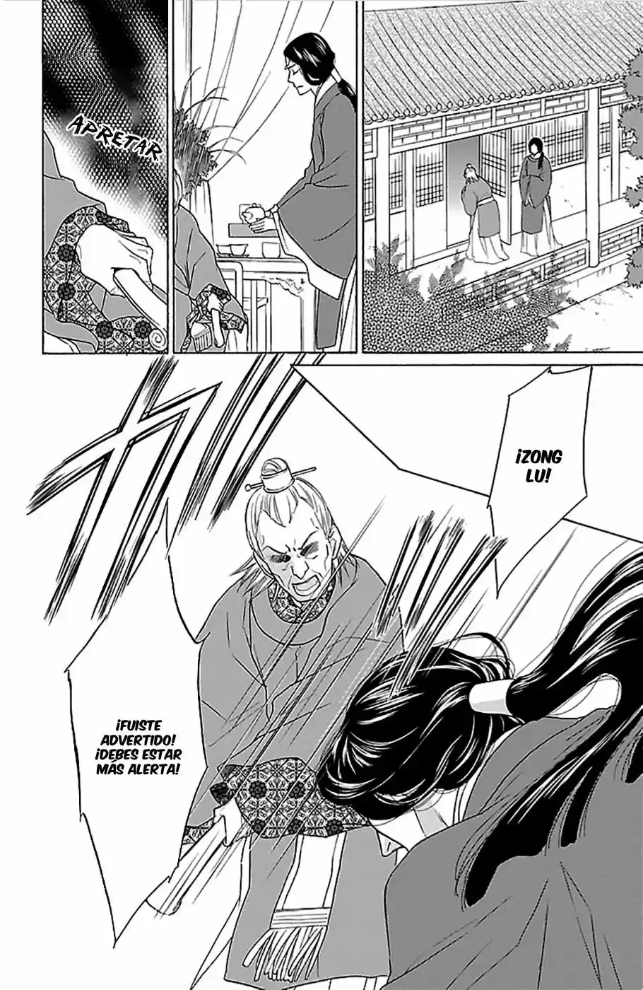 Koukyuu Days- Sichi Kuni Monogatari (2011) - Capítulo 5 - Página 36 - LectorTMOo