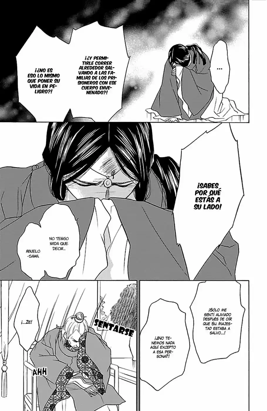 Koukyuu Days- Sichi Kuni Monogatari (2011) - Capítulo 5 - Página 37 - LectorTMOo