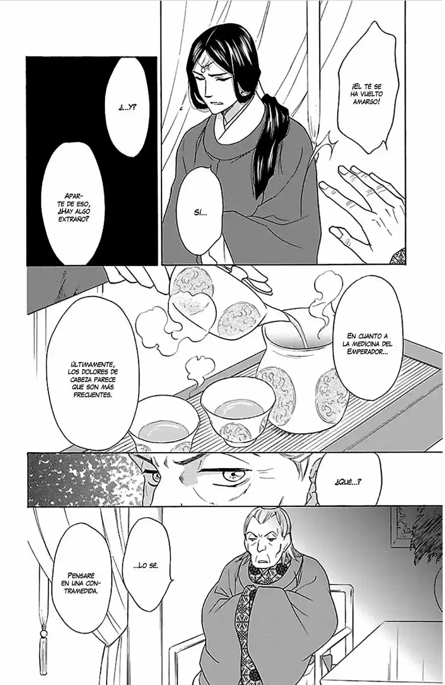 Koukyuu Days- Sichi Kuni Monogatari (2011) - Capítulo 5 - Página 38 - LectorTMOo