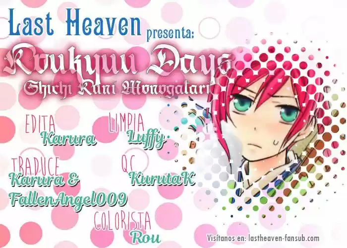 Koukyuu Days- Sichi Kuni Monogatari (2011) - Capítulo 6 - Página 1 - LectorTMOo