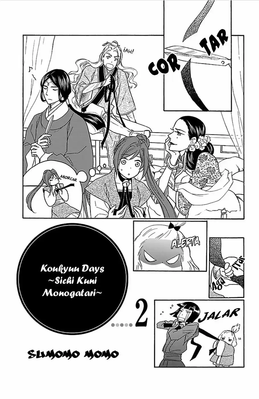 Koukyuu Days- Sichi Kuni Monogatari (2011) - Capítulo 6 - Página 3 - LectorTMOo