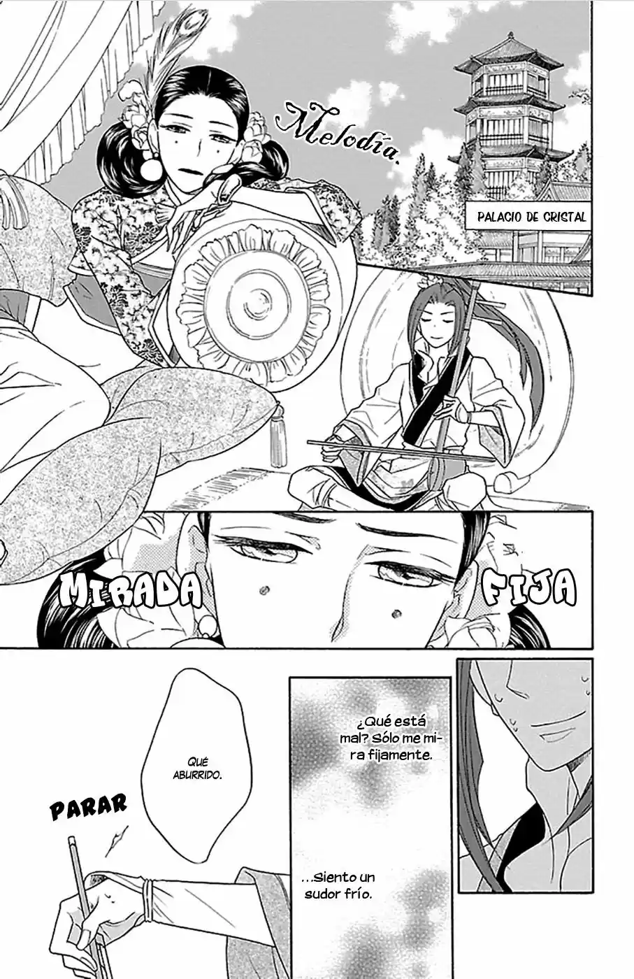 Koukyuu Days- Sichi Kuni Monogatari (2011) - Capítulo 6 - Página 19 - LectorTMOo