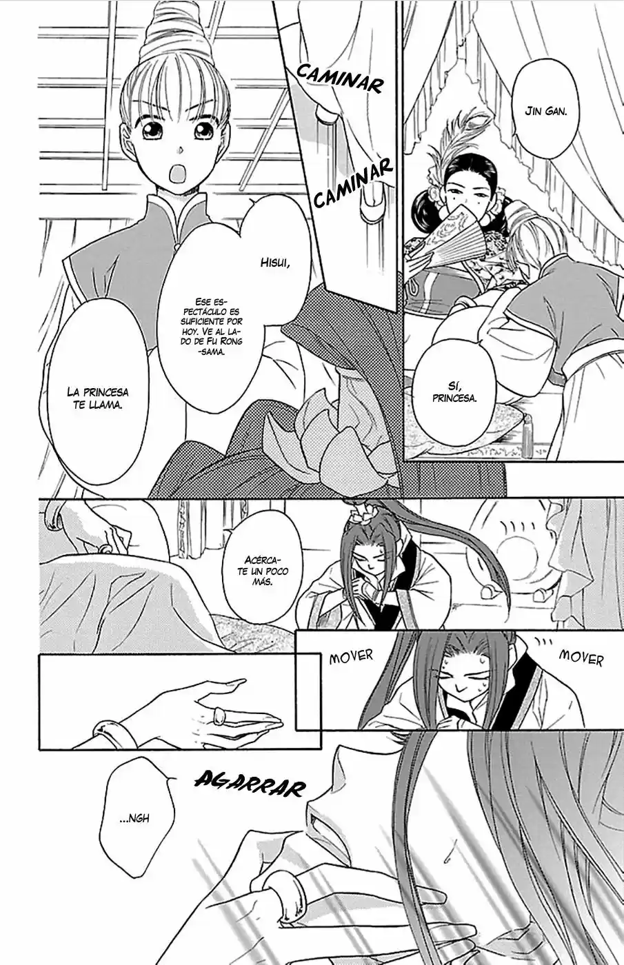 Koukyuu Days- Sichi Kuni Monogatari (2011) - Capítulo 6 - Página 20 - LectorTMOo