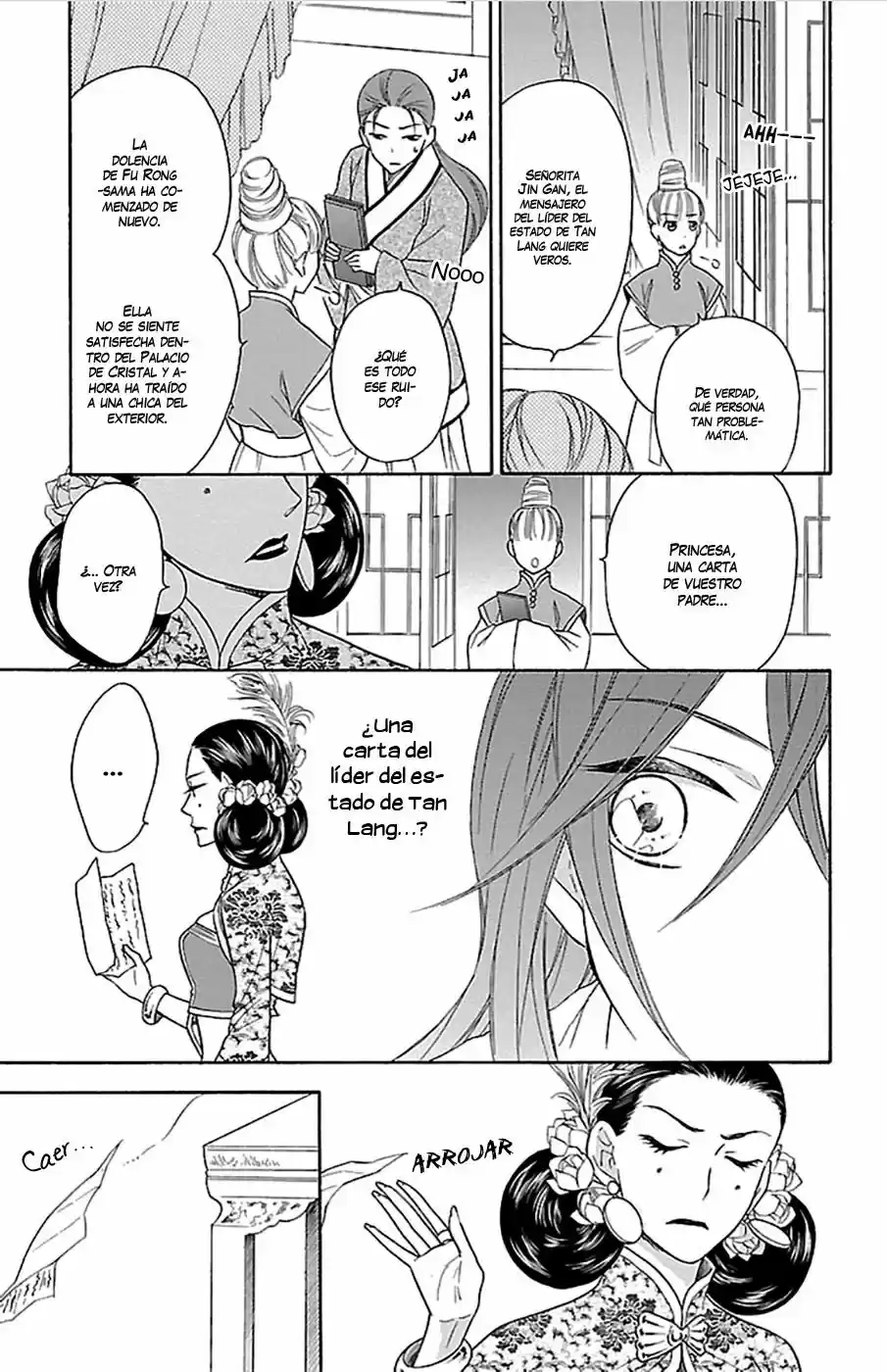 Koukyuu Days- Sichi Kuni Monogatari (2011) - Capítulo 6 - Página 23 - LectorTMOo