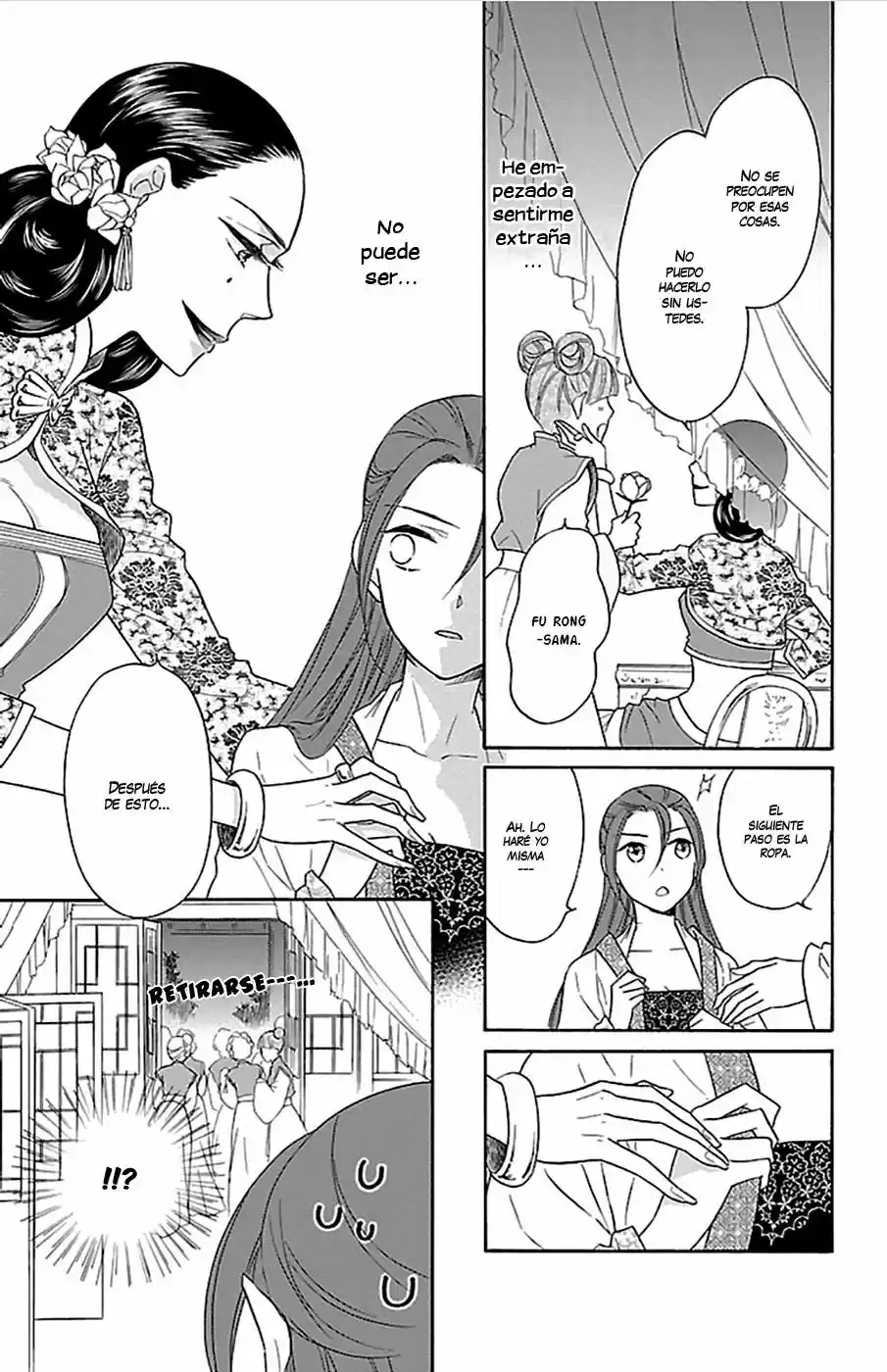Koukyuu Days- Sichi Kuni Monogatari (2011) - Capítulo 6 - Página 33 - LectorTMOo