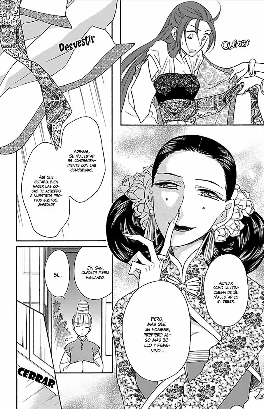 Koukyuu Days- Sichi Kuni Monogatari (2011) - Capítulo 6 - Página 34 - LectorTMOo