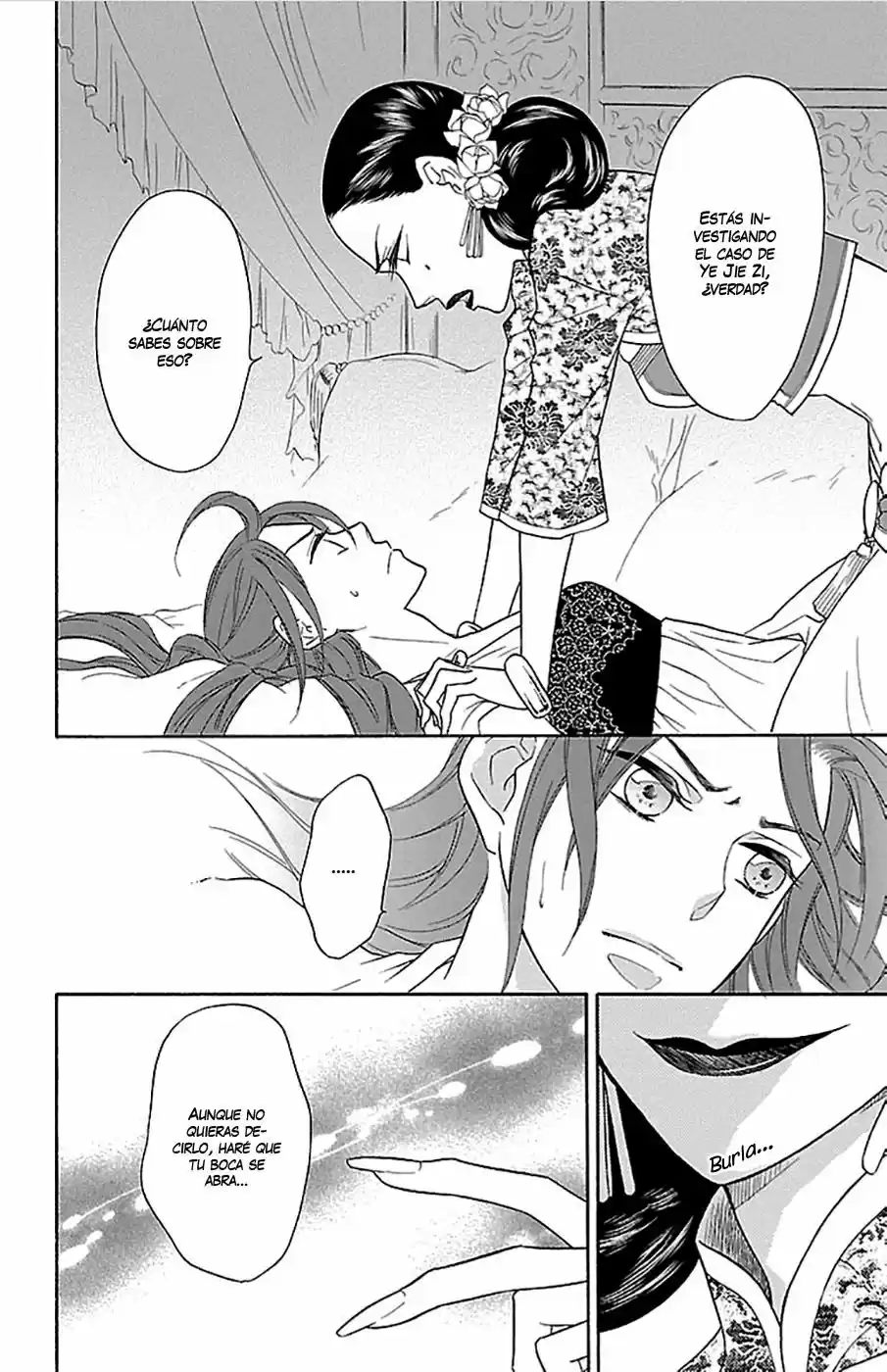 Koukyuu Days- Sichi Kuni Monogatari (2011) - Capítulo 6 - Página 38 - LectorTMOo