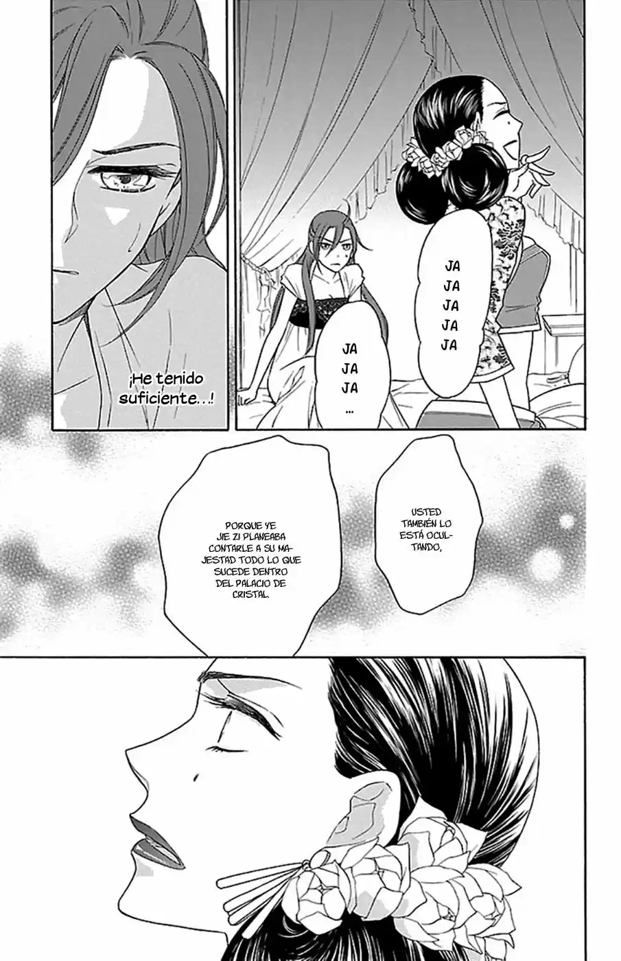 Koukyuu Days- Sichi Kuni Monogatari (2011) - Capítulo 6 - Página 41 - LectorTMOo