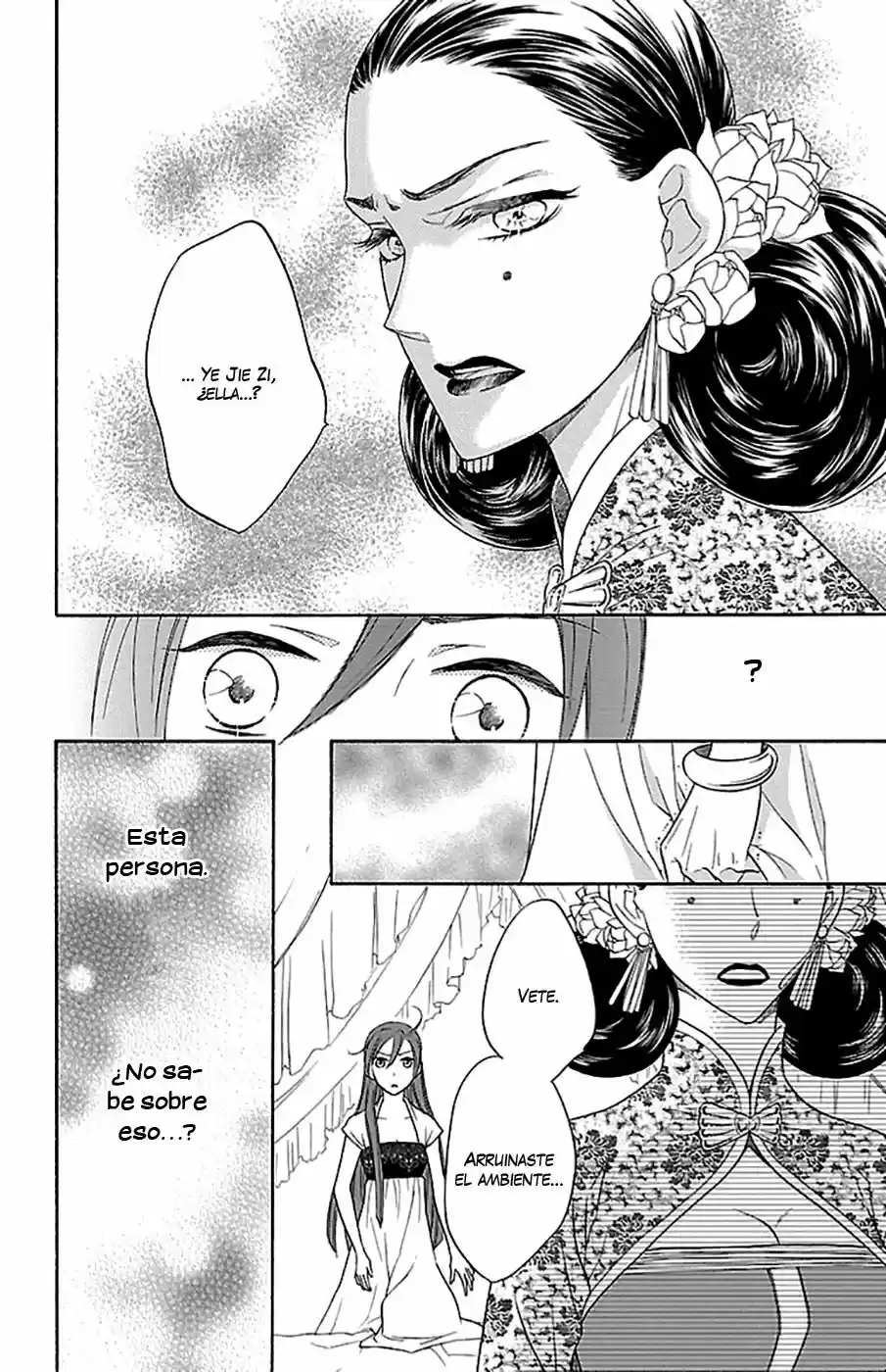 Koukyuu Days- Sichi Kuni Monogatari (2011) - Capítulo 6 - Página 42 - LectorTMOo