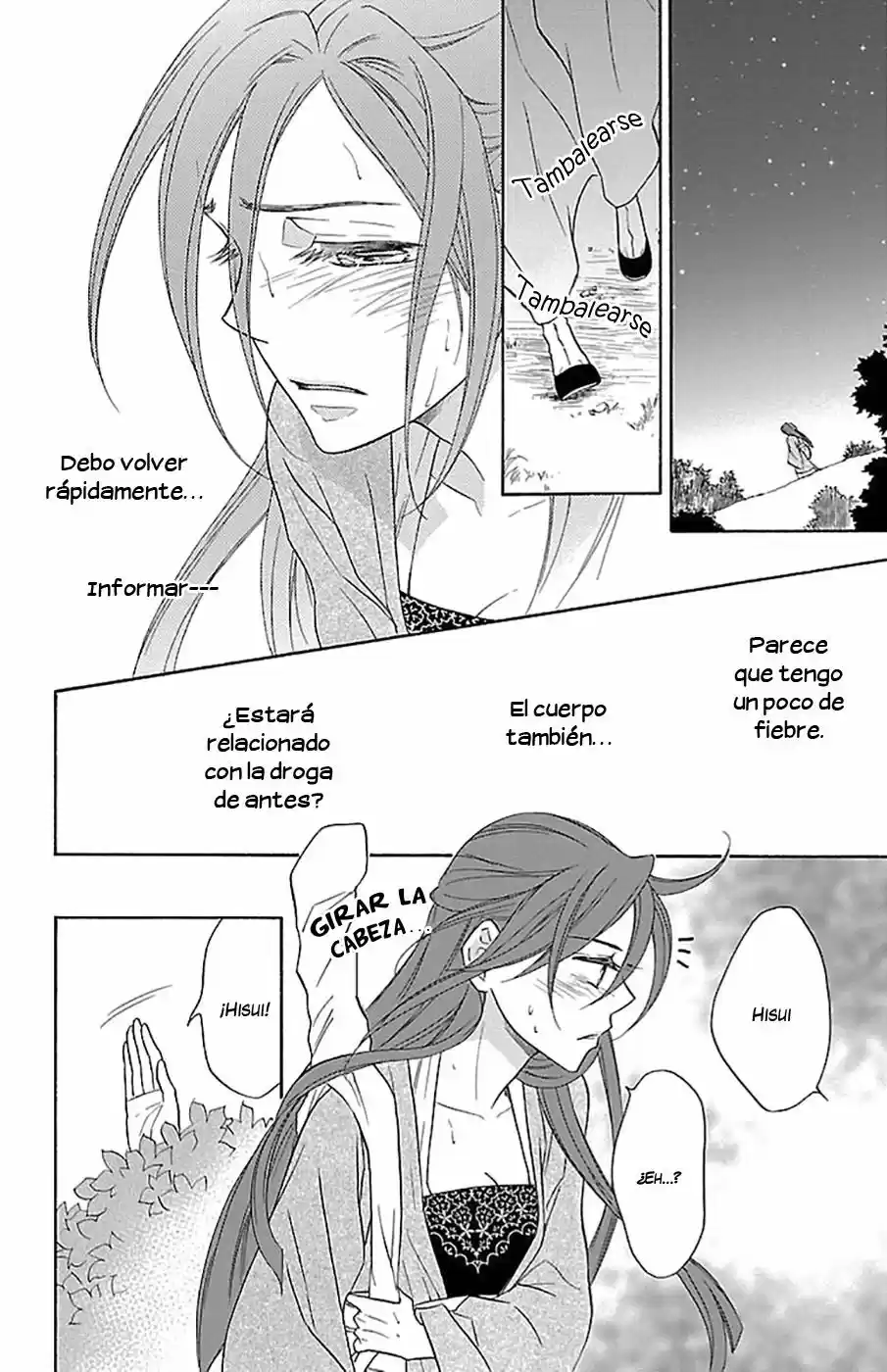 Koukyuu Days- Sichi Kuni Monogatari (2011) - Capítulo 6 - Página 44 - LectorTMOo