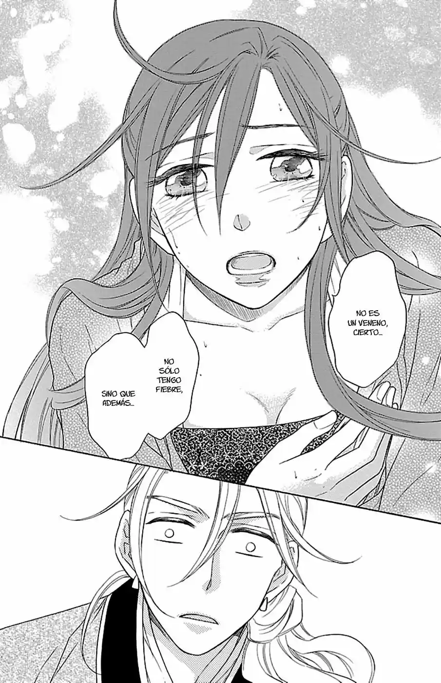 Koukyuu Days- Sichi Kuni Monogatari (2011) - Capítulo 6 - Página 46 - LectorTMOo