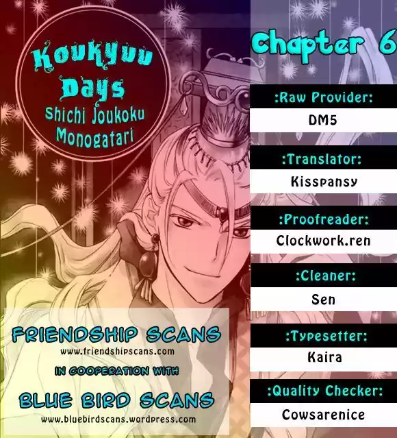 Koukyuu Days- Sichi Kuni Monogatari (2011) - Capítulo 6 - Página 54 - LectorTMOo