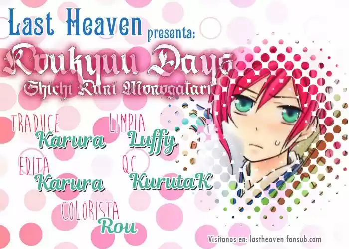 Koukyuu Days- Sichi Kuni Monogatari (2011) - Capítulo 7 - Página 1 - LectorTMOo