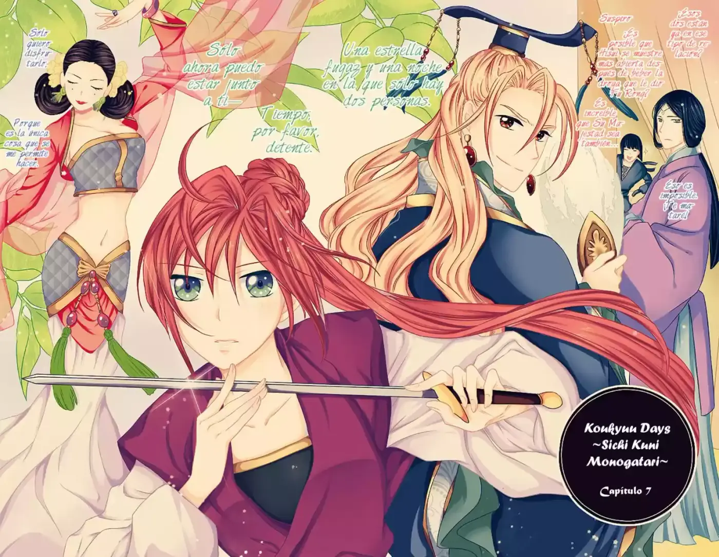 Koukyuu Days- Sichi Kuni Monogatari (2011) - Capítulo 7 - Página 3 - LectorTMOo