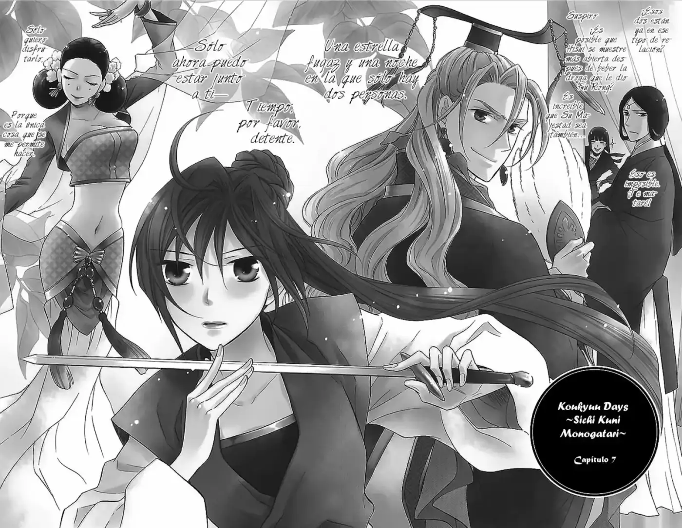 Koukyuu Days- Sichi Kuni Monogatari (2011) - Capítulo 7 - Página 4 - LectorTMOo