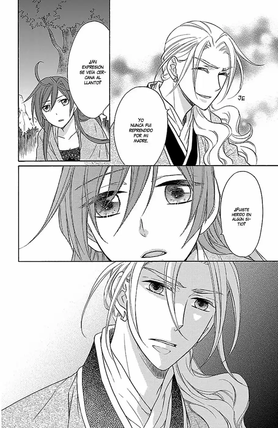 Koukyuu Days- Sichi Kuni Monogatari (2011) - Capítulo 7 - Página 9 - LectorTMOo