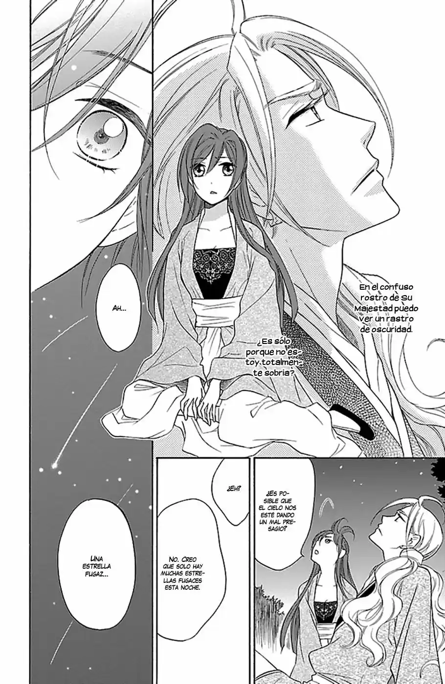 Koukyuu Days- Sichi Kuni Monogatari (2011) - Capítulo 7 - Página 13 - LectorTMOo