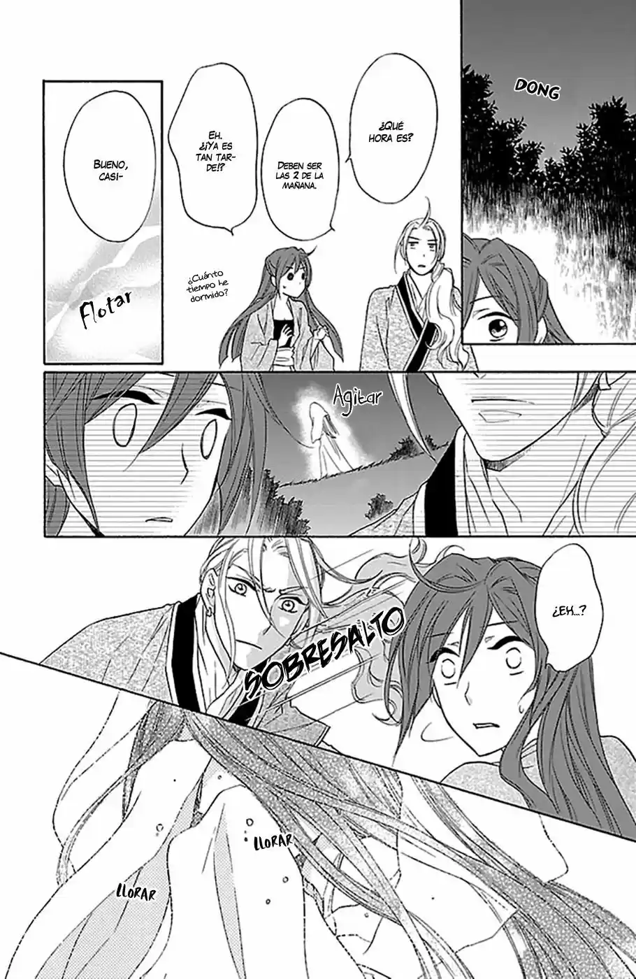 Koukyuu Days- Sichi Kuni Monogatari (2011) - Capítulo 7 - Página 15 - LectorTMOo