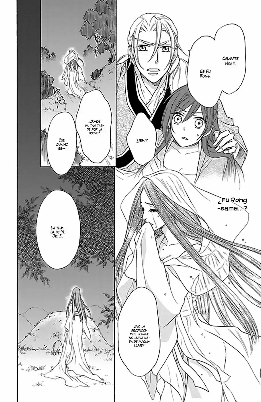 Koukyuu Days- Sichi Kuni Monogatari (2011) - Capítulo 7 - Página 17 - LectorTMOo