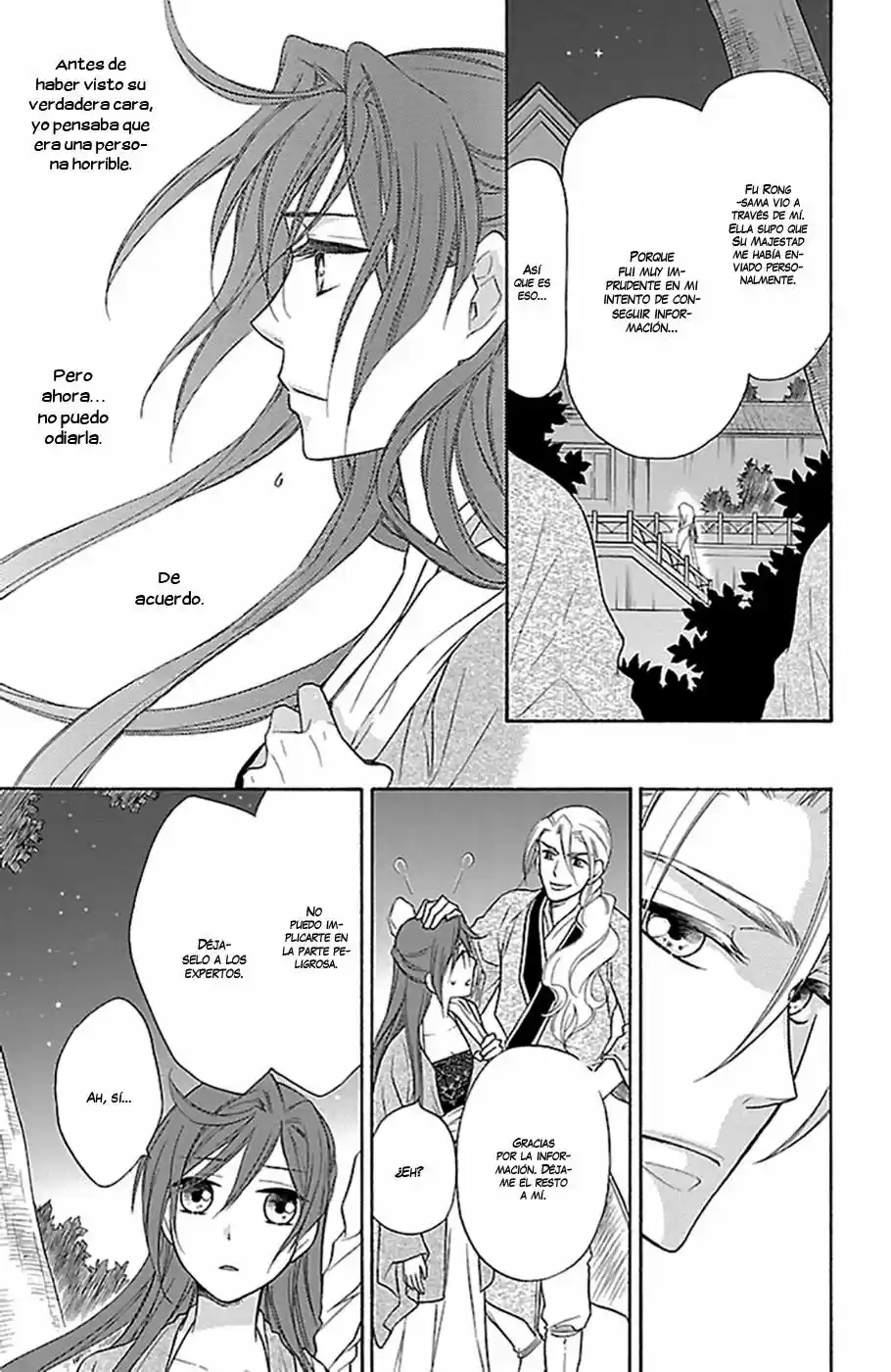 Koukyuu Days- Sichi Kuni Monogatari (2011) - Capítulo 7 - Página 20 - LectorTMOo