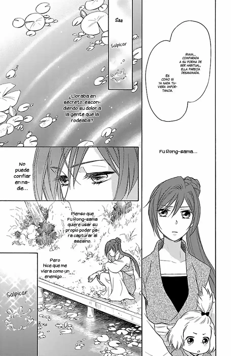Koukyuu Days- Sichi Kuni Monogatari (2011) - Capítulo 7 - Página 24 - LectorTMOo