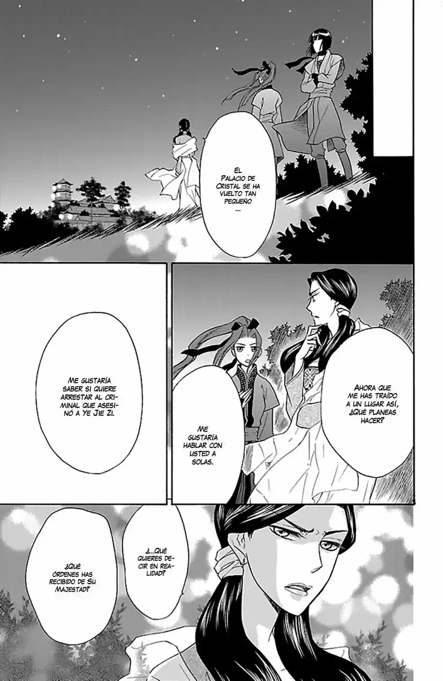 Koukyuu Days- Sichi Kuni Monogatari (2011) - Capítulo 7 - Página 28 - LectorTMOo
