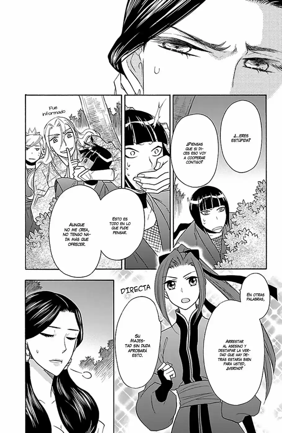 Koukyuu Days- Sichi Kuni Monogatari (2011) - Capítulo 7 - Página 32 - LectorTMOo