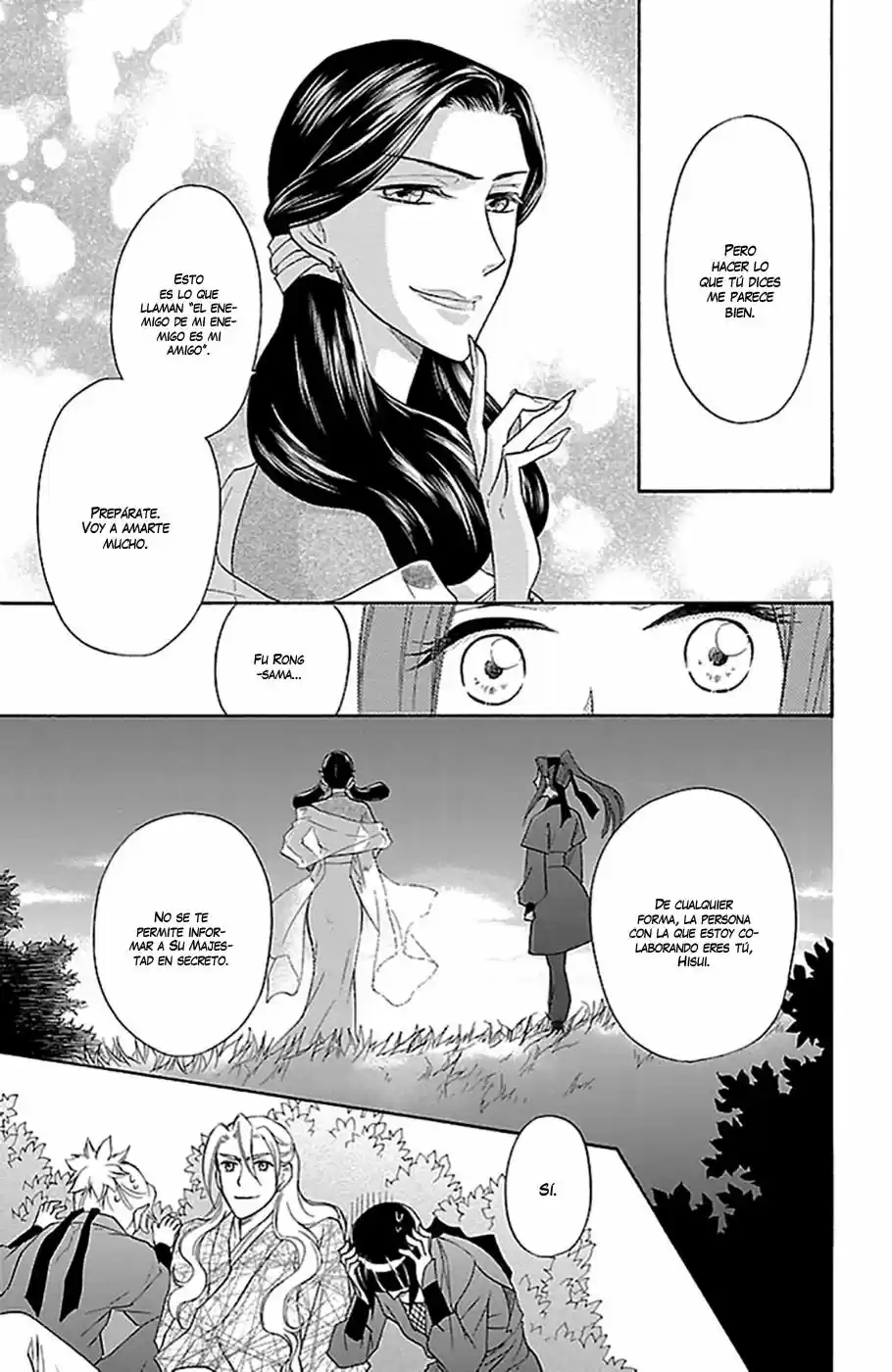 Koukyuu Days- Sichi Kuni Monogatari (2011) - Capítulo 7 - Página 34 - LectorTMOo