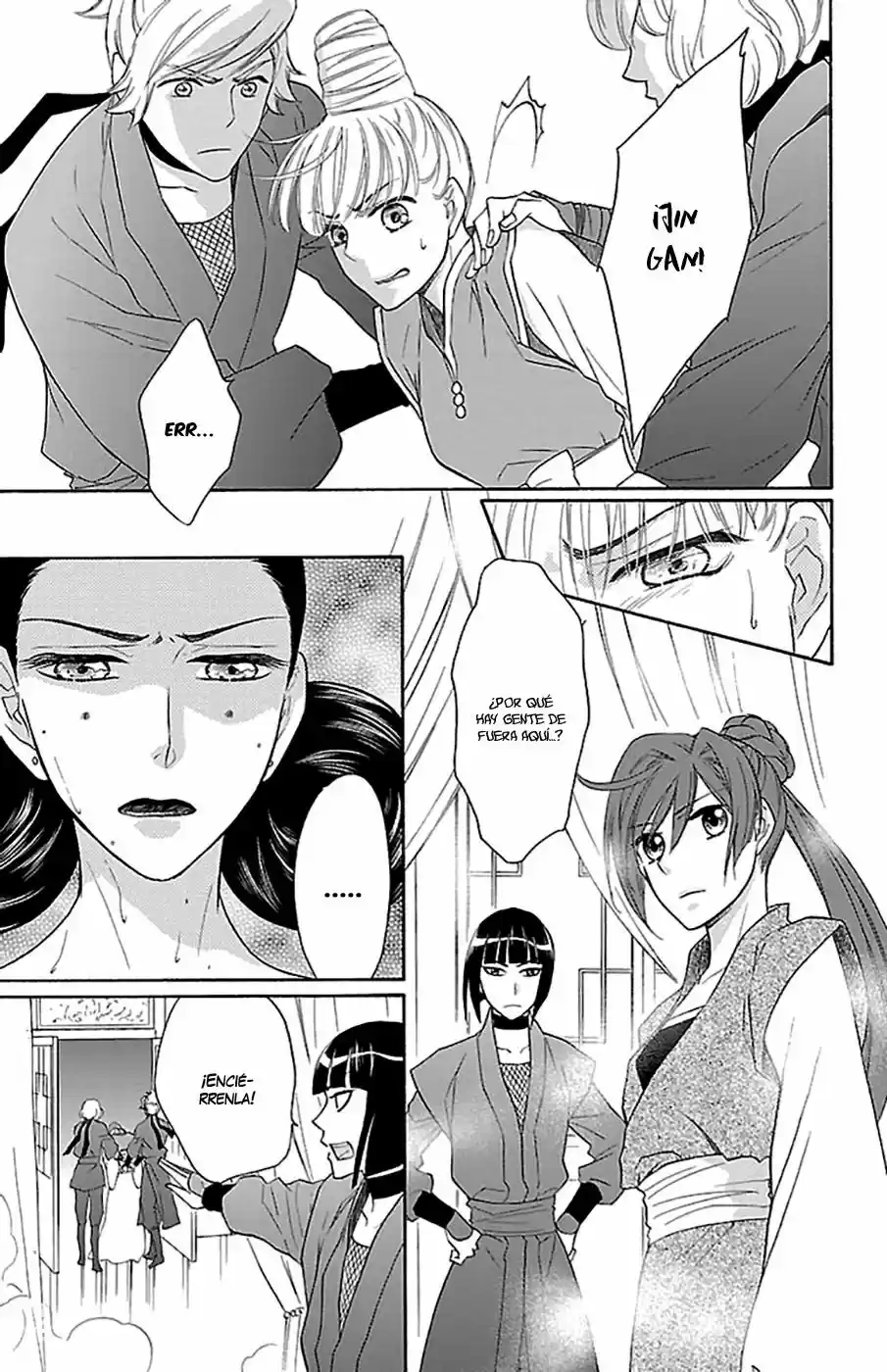 Koukyuu Days- Sichi Kuni Monogatari (2011) - Capítulo 7 - Página 38 - LectorTMOo