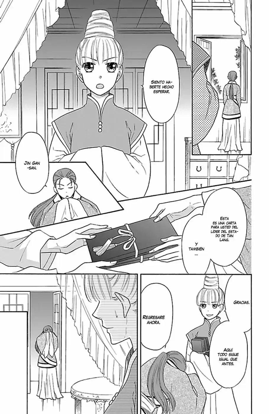 Koukyuu Days- Sichi Kuni Monogatari (2011) - Capítulo 7 - Página 40 - LectorTMOo