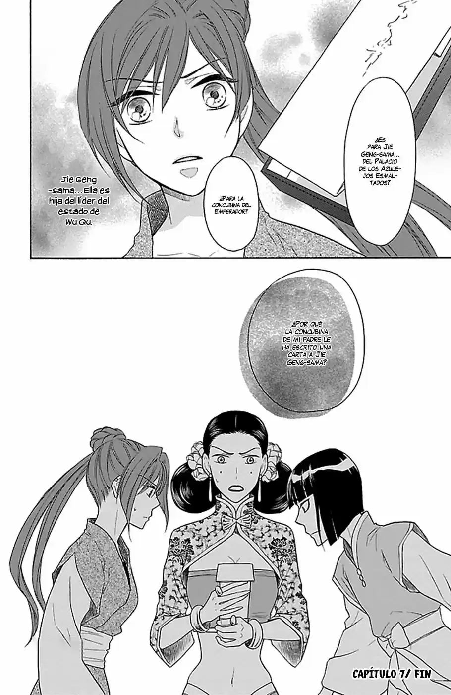 Koukyuu Days- Sichi Kuni Monogatari (2011) - Capítulo 7 - Página 43 - LectorTMOo