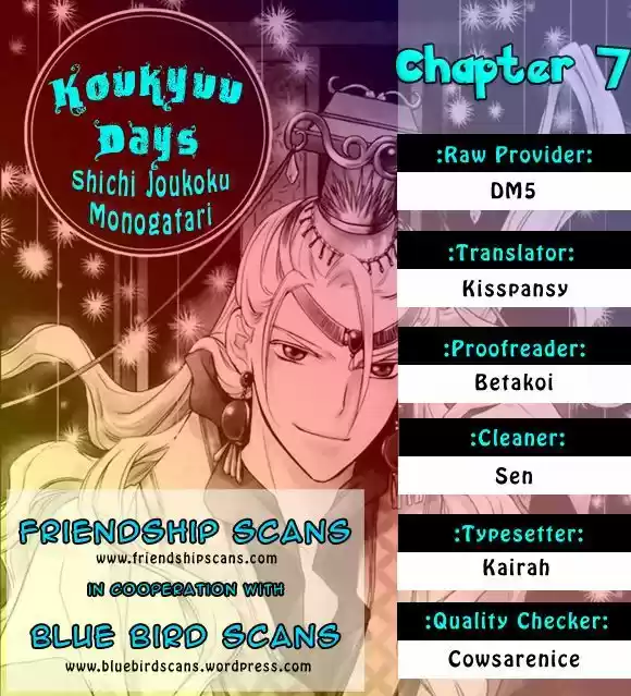 Koukyuu Days- Sichi Kuni Monogatari (2011) - Capítulo 7 - Página 44 - LectorTMOo