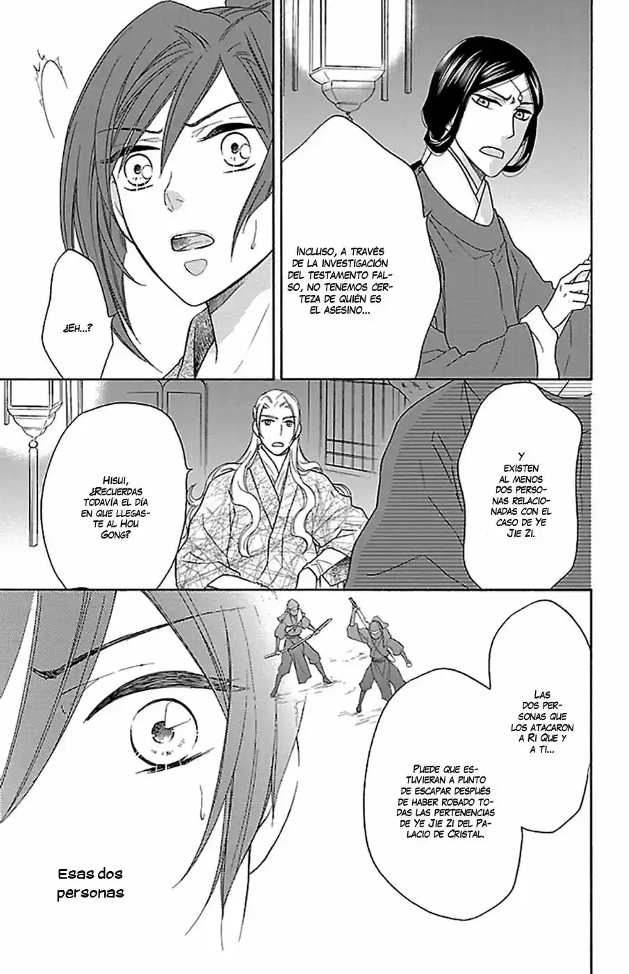 Koukyuu Days- Sichi Kuni Monogatari (2011) - Capítulo 8 - Página 4 - LectorTMOo