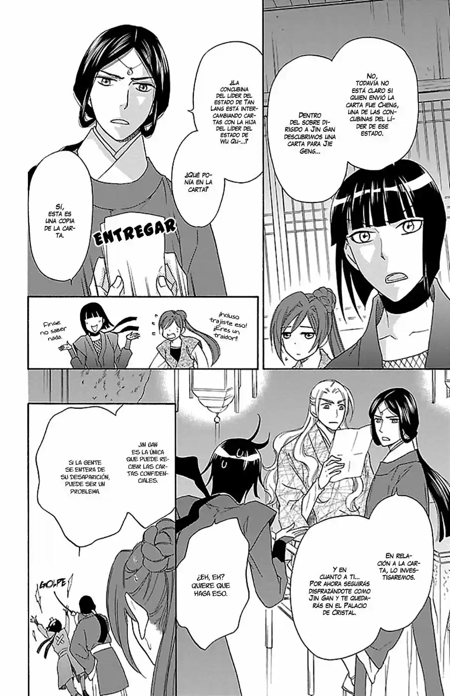 Koukyuu Days- Sichi Kuni Monogatari (2011) - Capítulo 8 - Página 7 - LectorTMOo